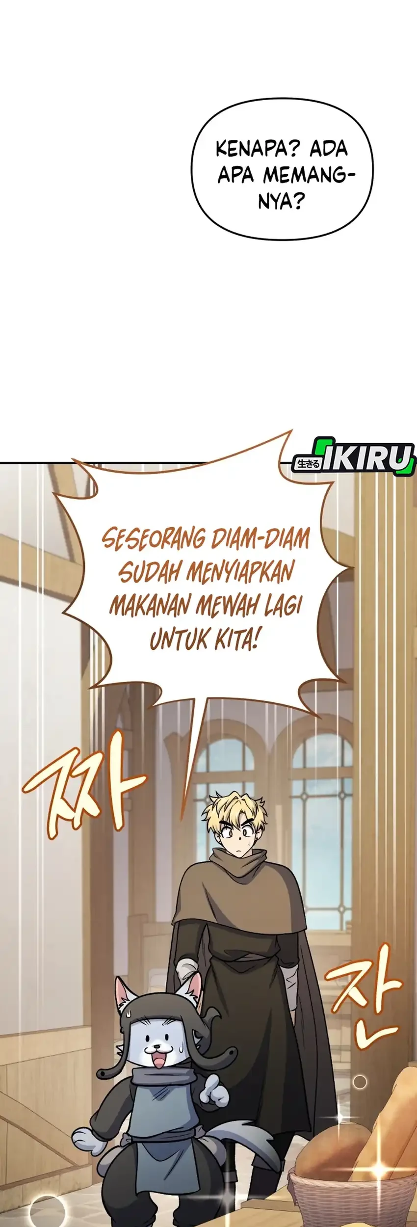 Bizarre Restaurant Chapter 86 Gambar 85