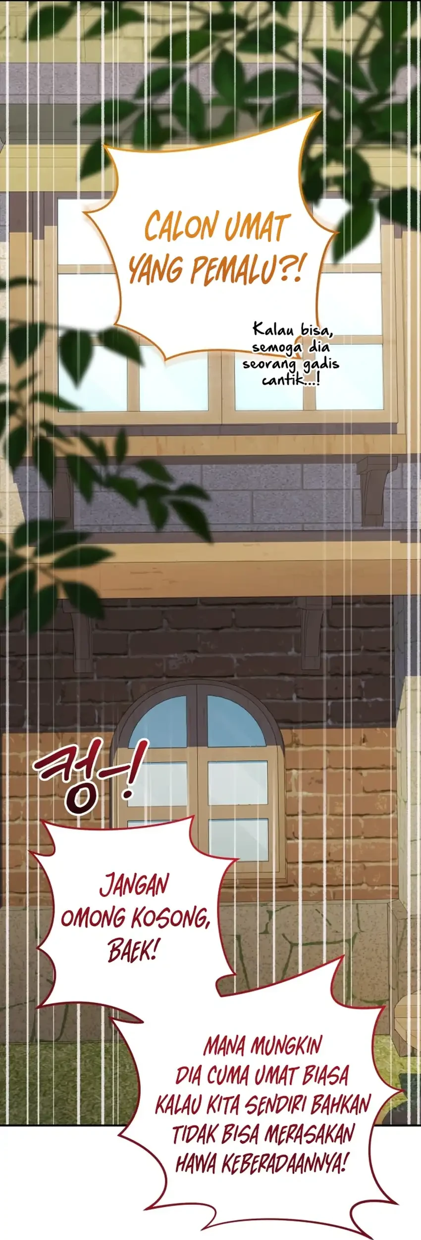 Bizarre Restaurant Chapter 86 Gambar 93