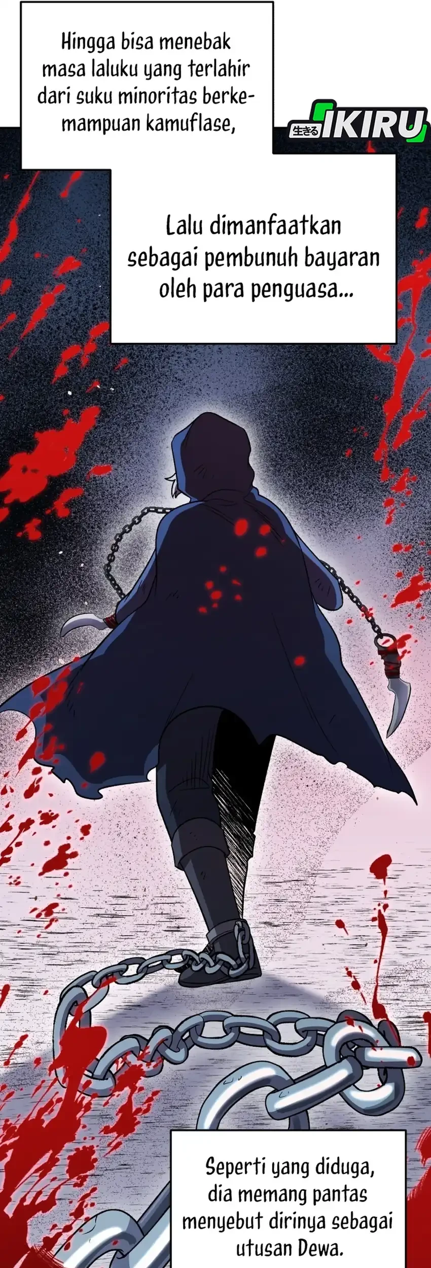 Bizarre Restaurant Chapter 86 Gambar 99