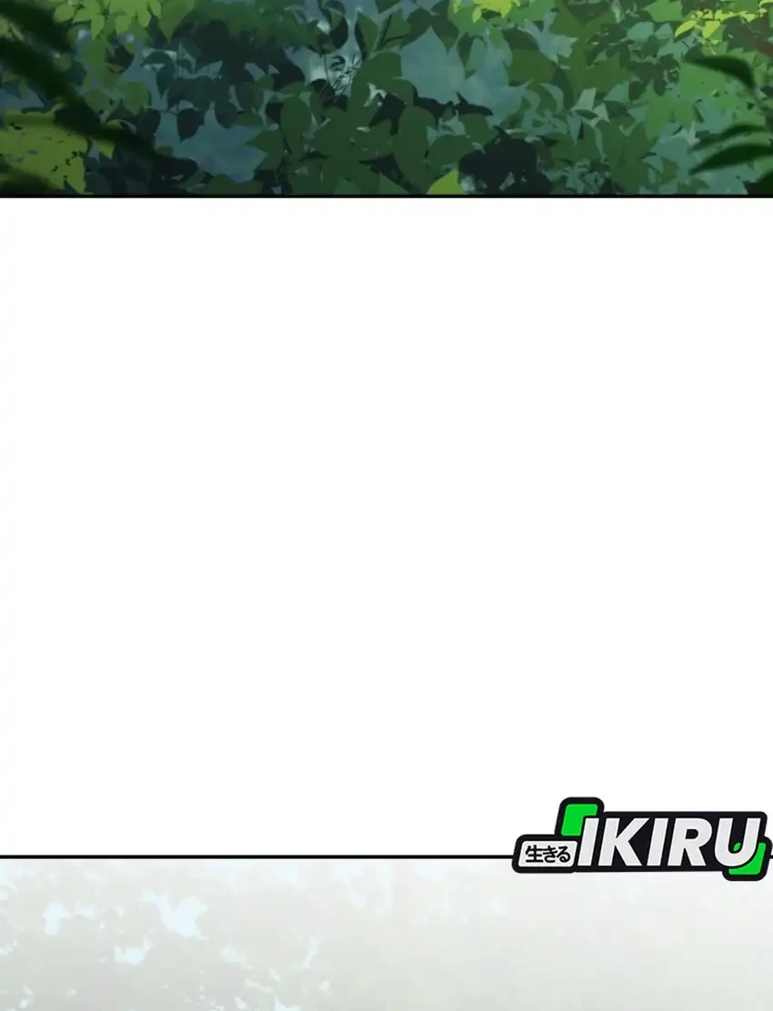 Bizarre Restaurant Chapter 86 Gambar 104