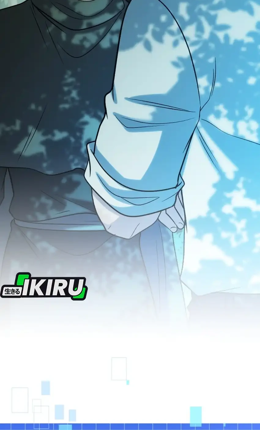 Bizarre Restaurant Chapter 86 Gambar 108