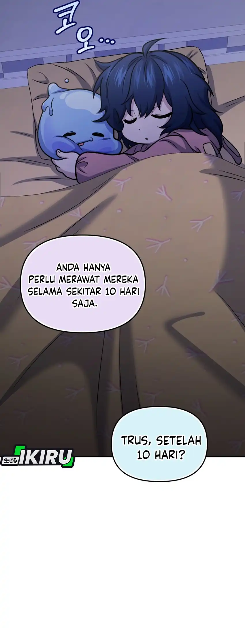 Bizarre Restaurant Chapter 90 Gambar 36