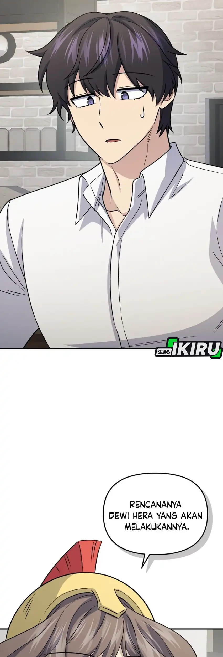 Bizarre Restaurant Chapter 90 Gambar 39