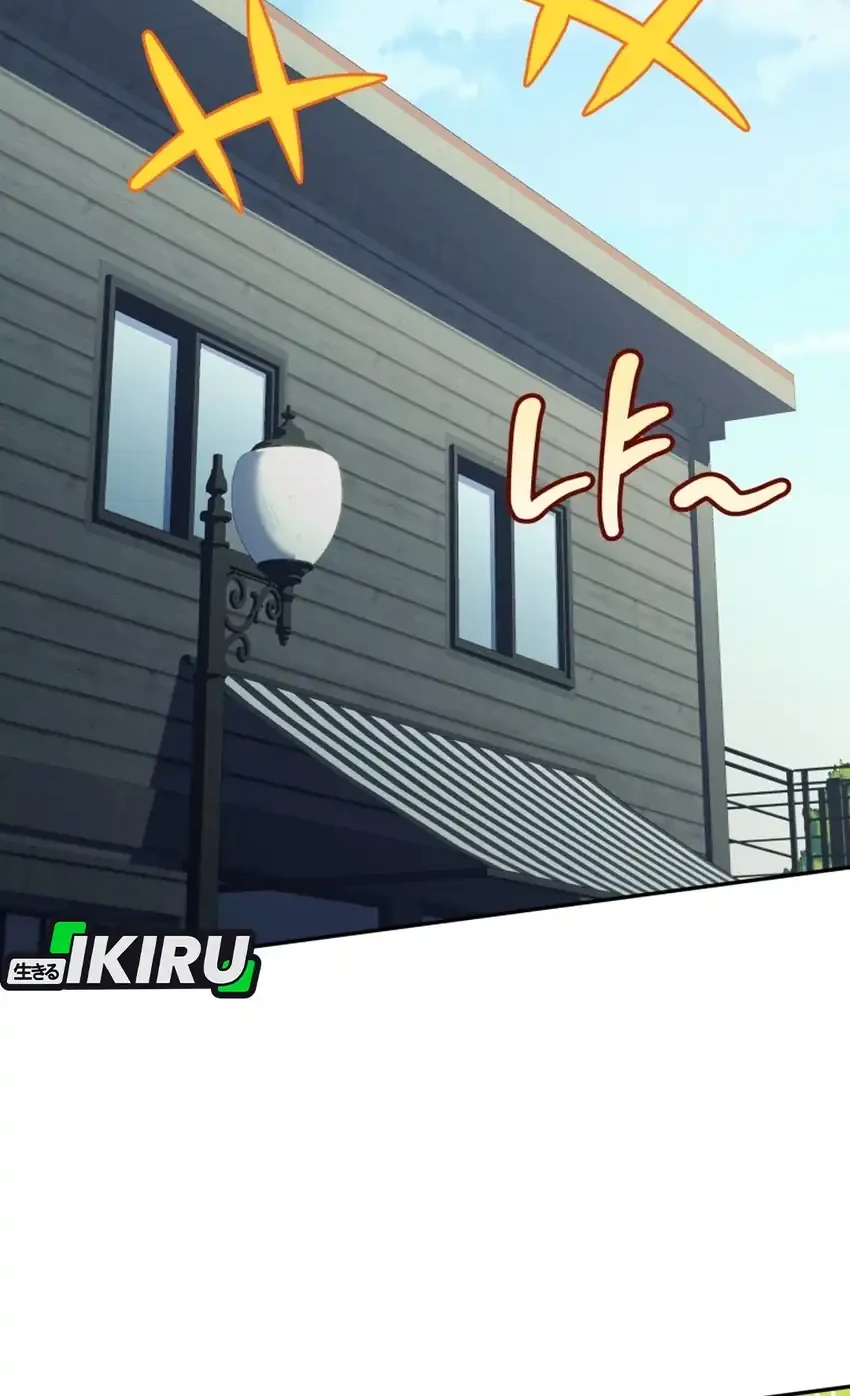 Bizarre Restaurant Chapter 90 Gambar 53