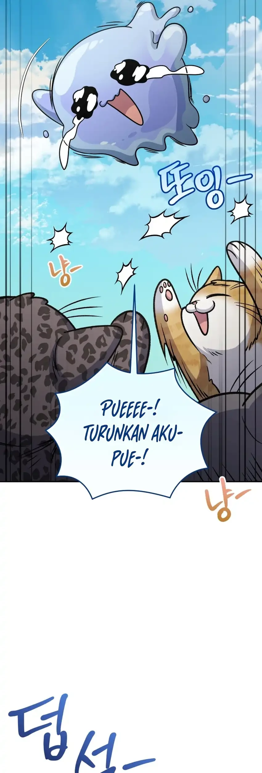 Bizarre Restaurant Chapter 90 Gambar 59