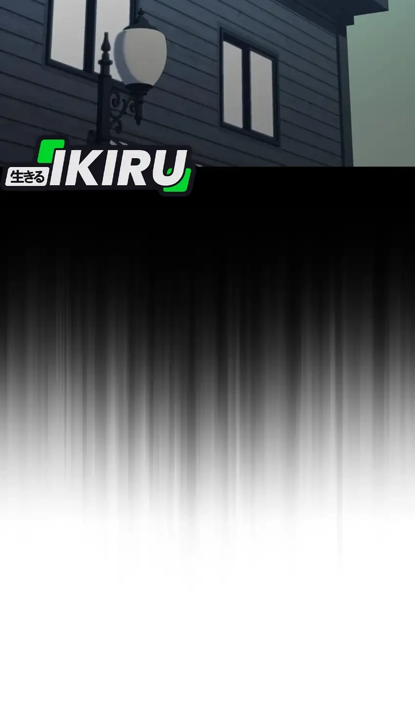 Bizarre Restaurant Chapter 94 Gambar 17