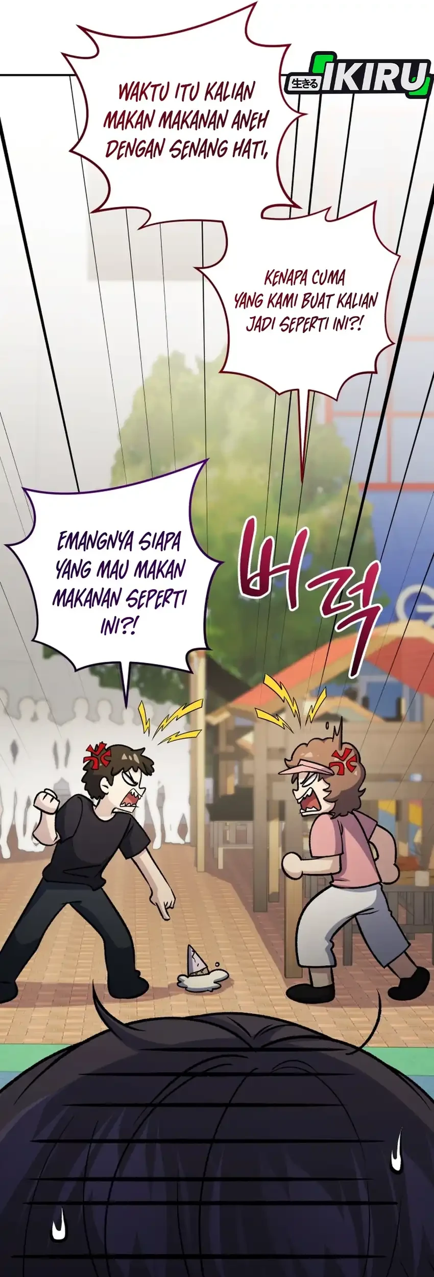 Bizarre Restaurant Chapter 94 Gambar 19