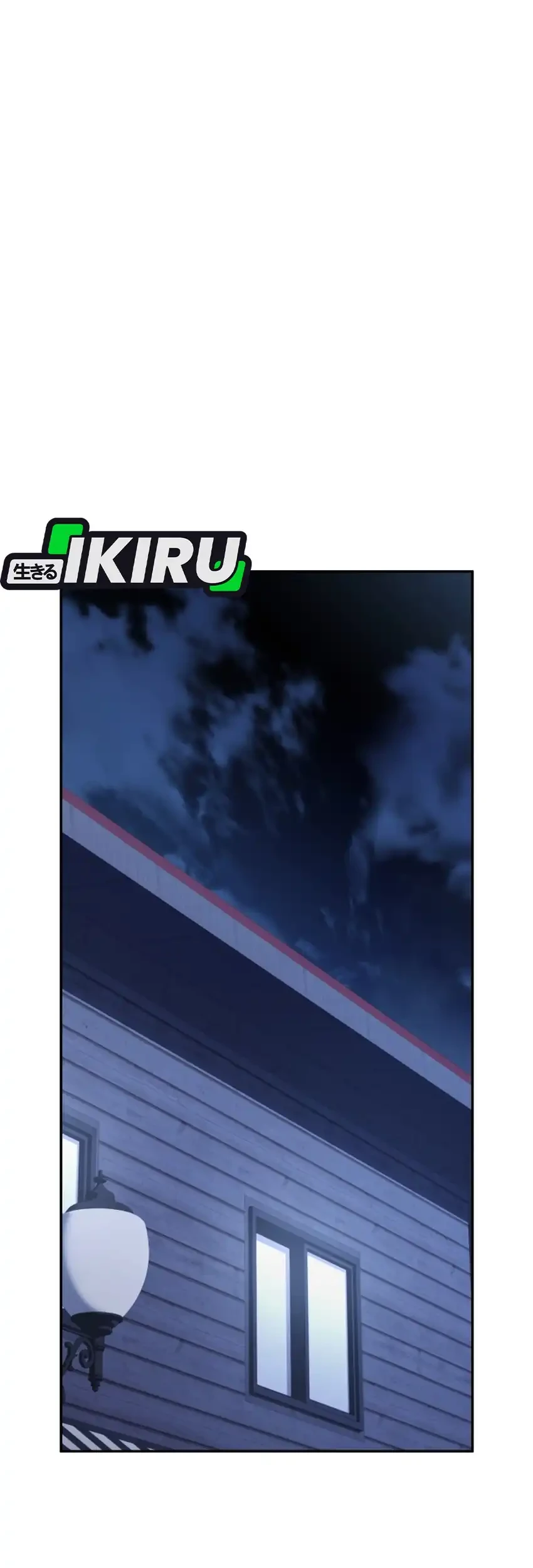 Bizarre Restaurant Chapter 94 Gambar 26