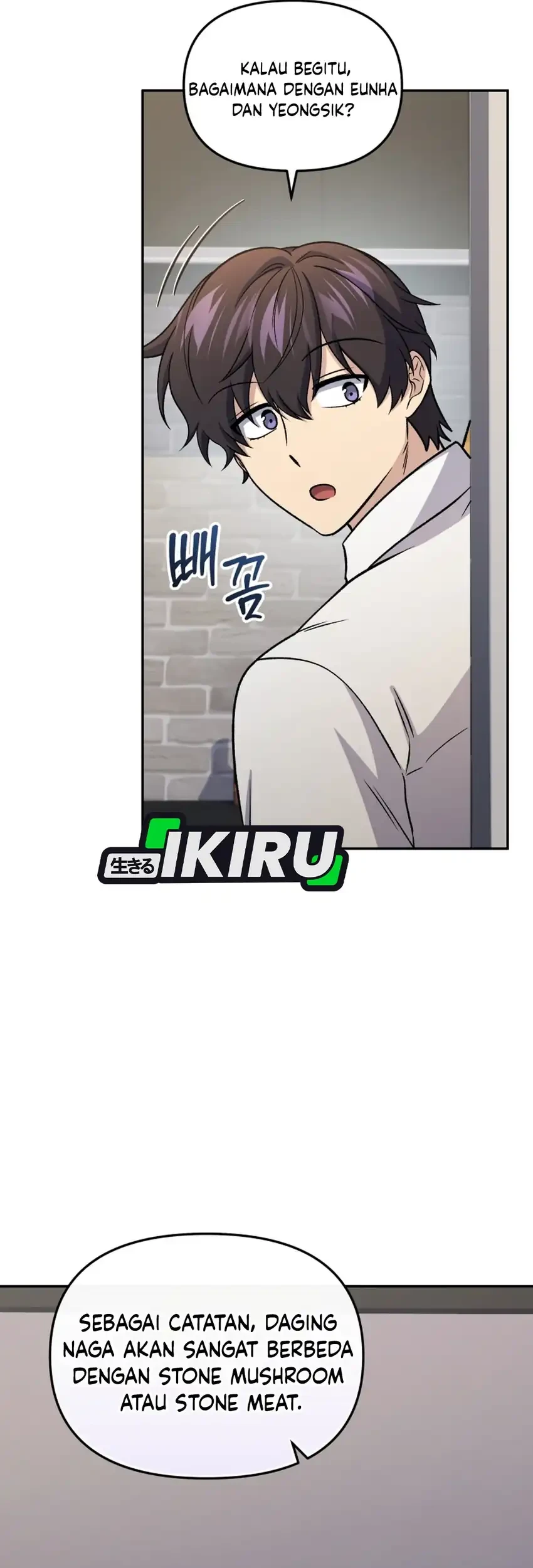 Bizarre Restaurant Chapter 94 Gambar 38