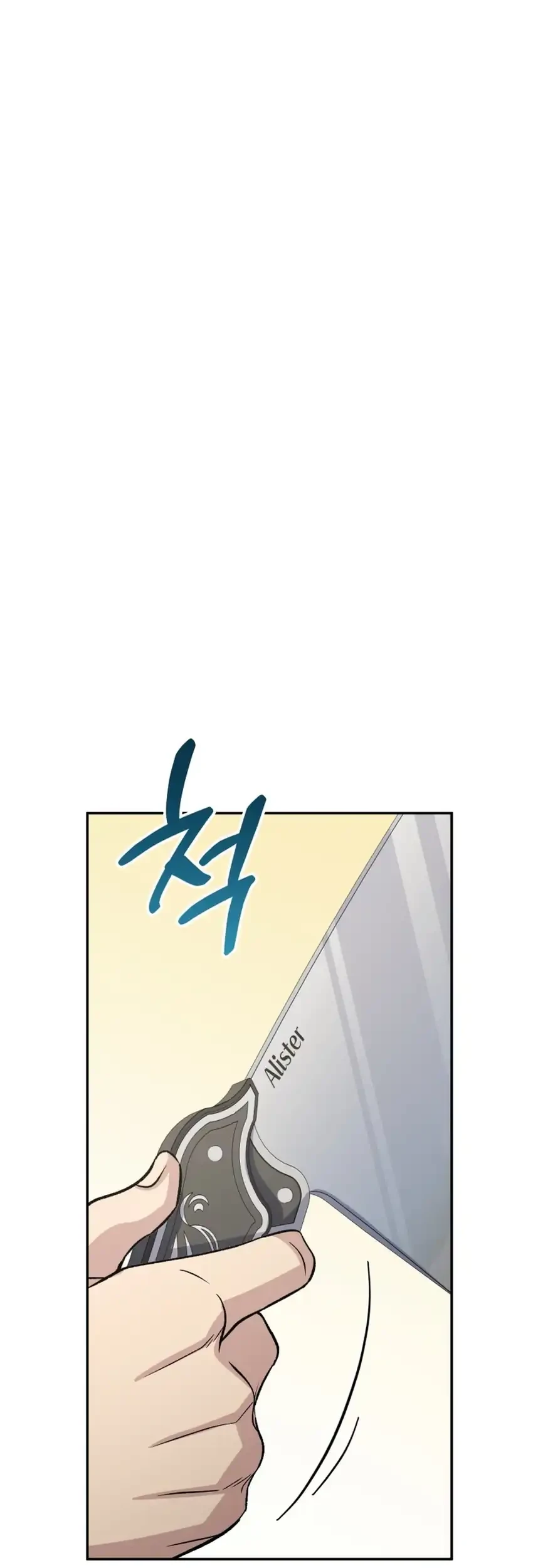 Bizarre Restaurant Chapter 94 Gambar 44