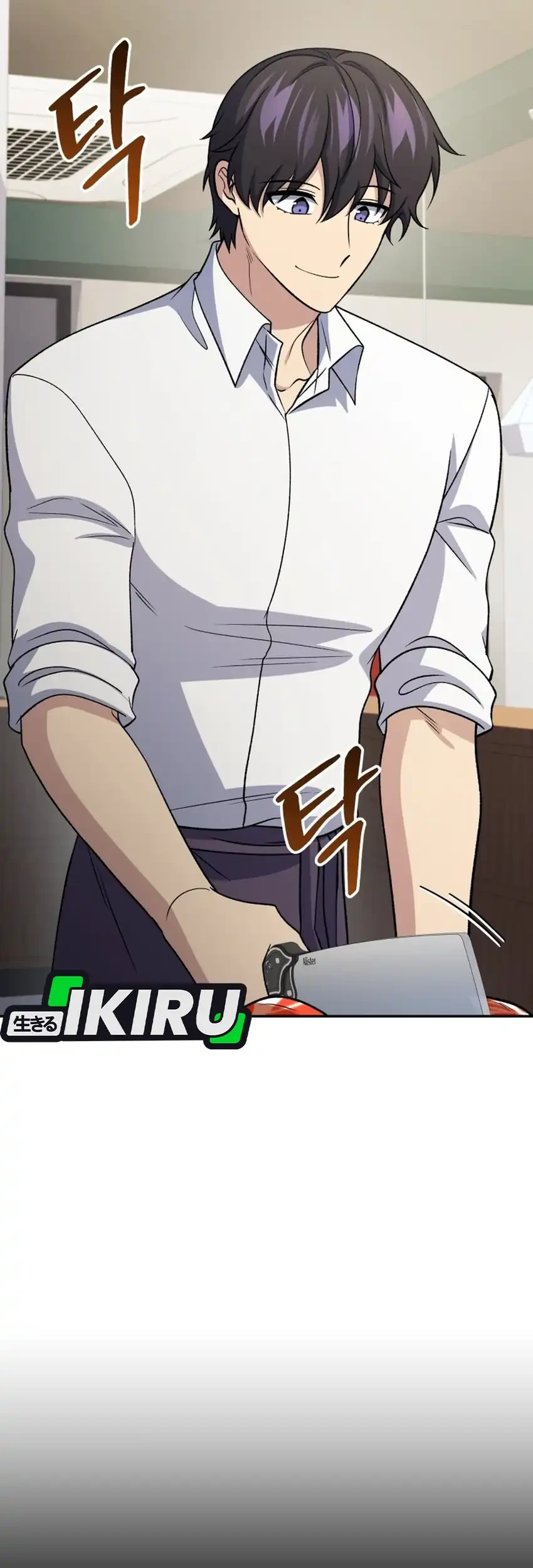 Bizarre Restaurant Chapter 94 Gambar 46