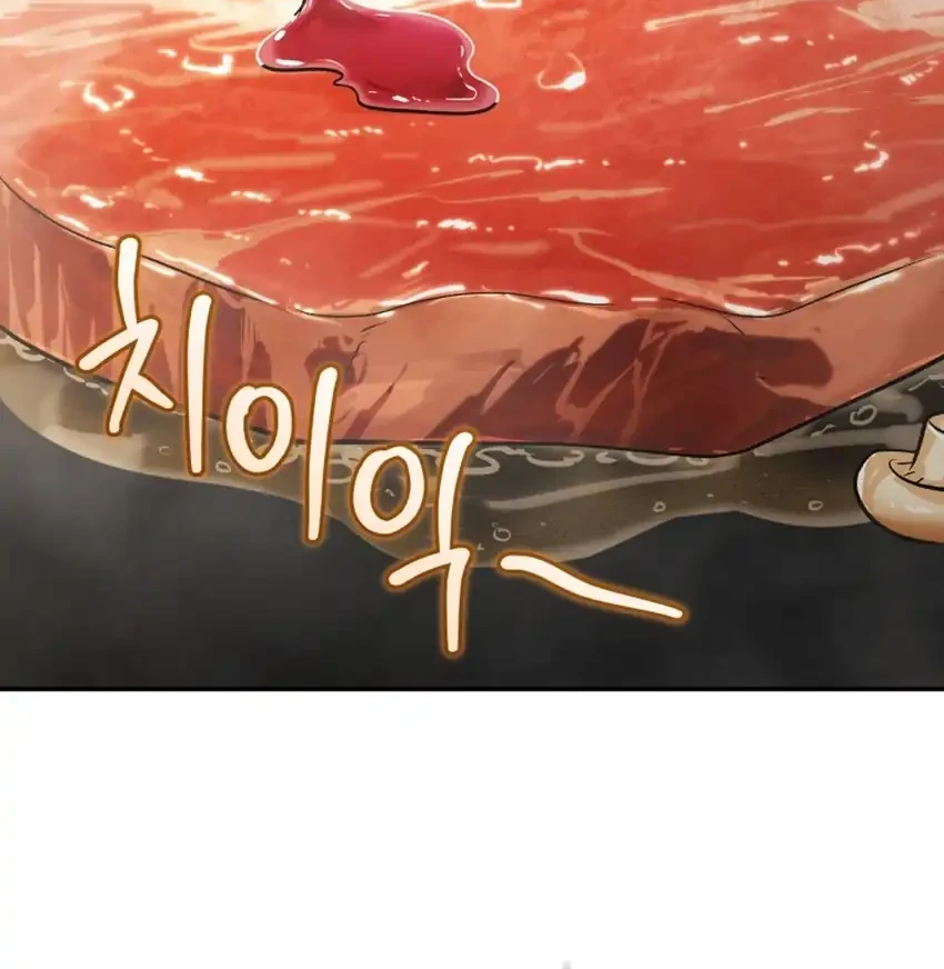 Bizarre Restaurant Chapter 94 Gambar 55