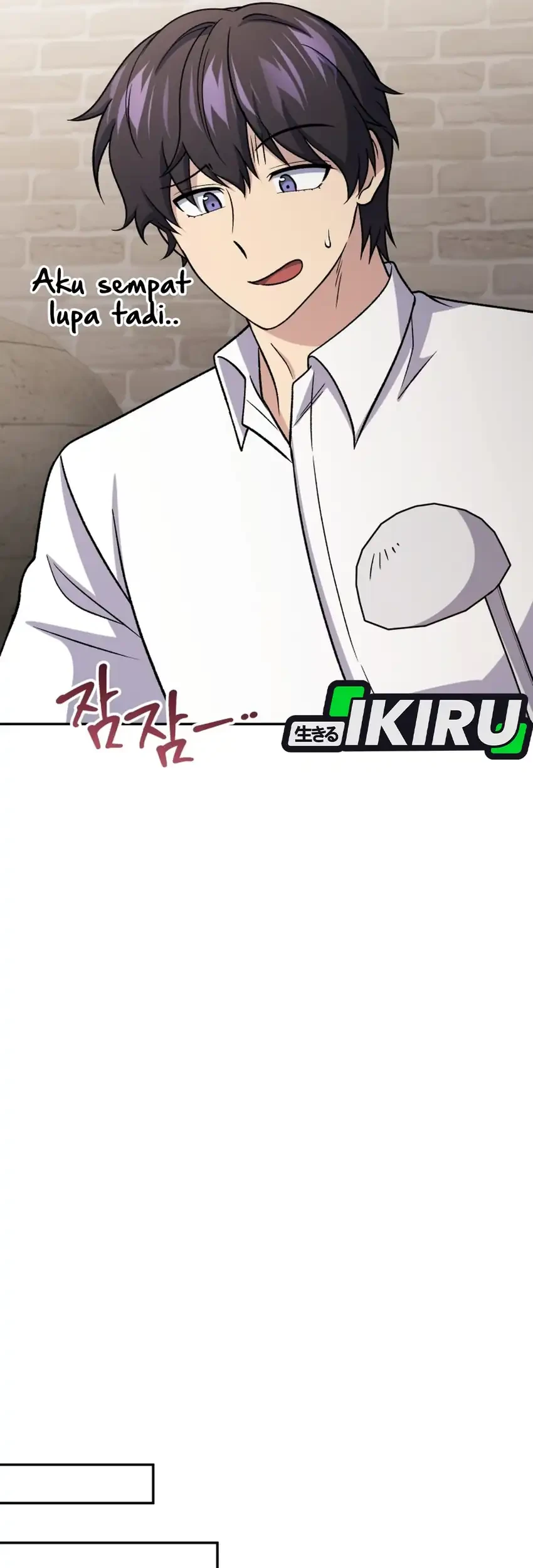Bizarre Restaurant Chapter 94 Gambar 60