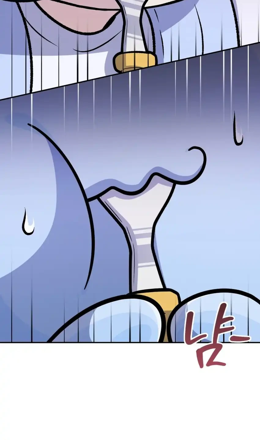 Bizarre Restaurant Chapter 94 Gambar 71