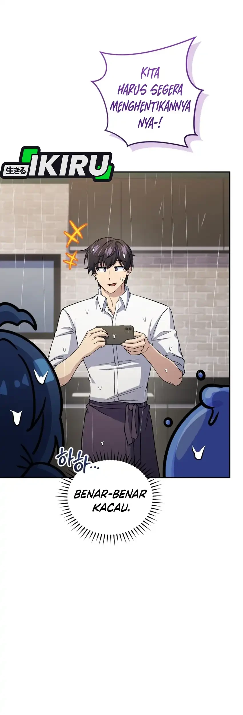 Bizarre Restaurant Chapter 94 Gambar 78