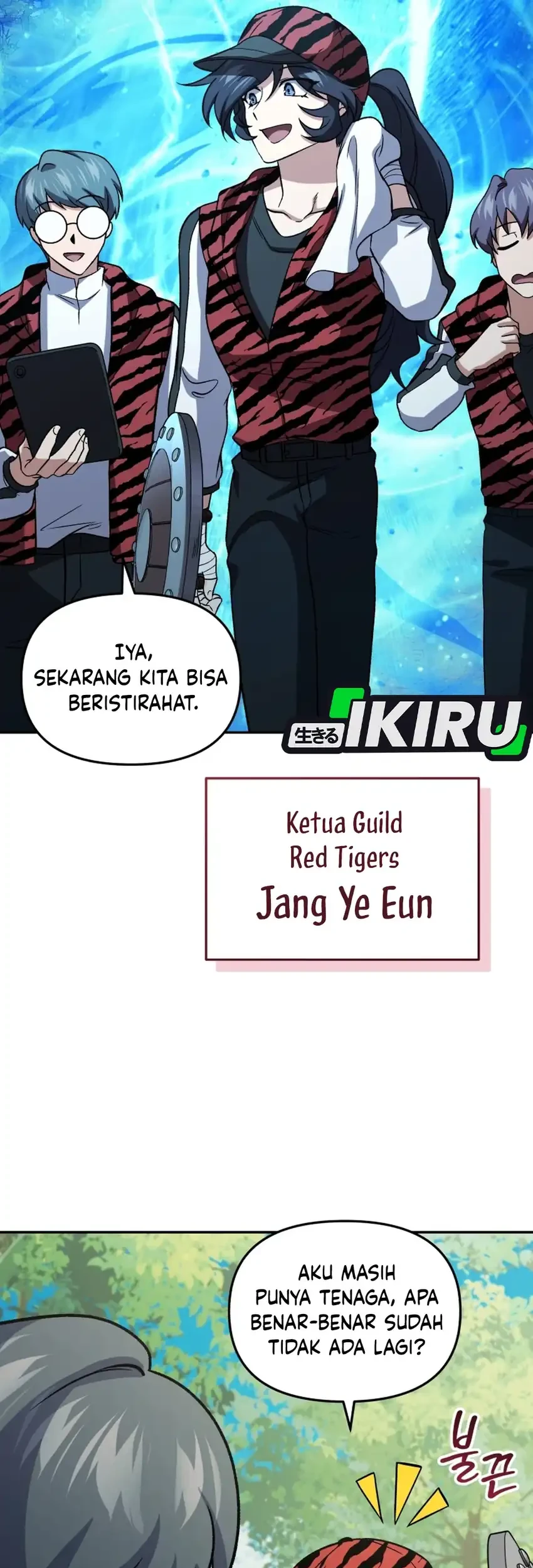 Bizarre Restaurant Chapter 94 Gambar 86