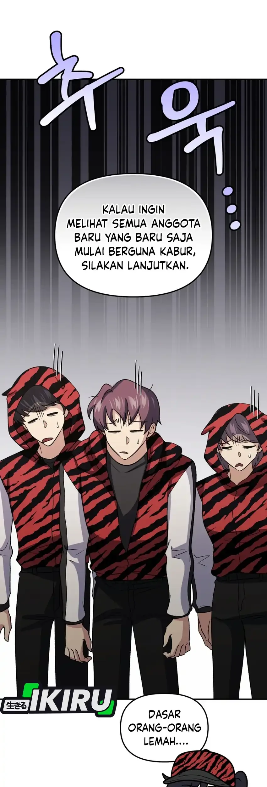 Bizarre Restaurant Chapter 94 Gambar 88