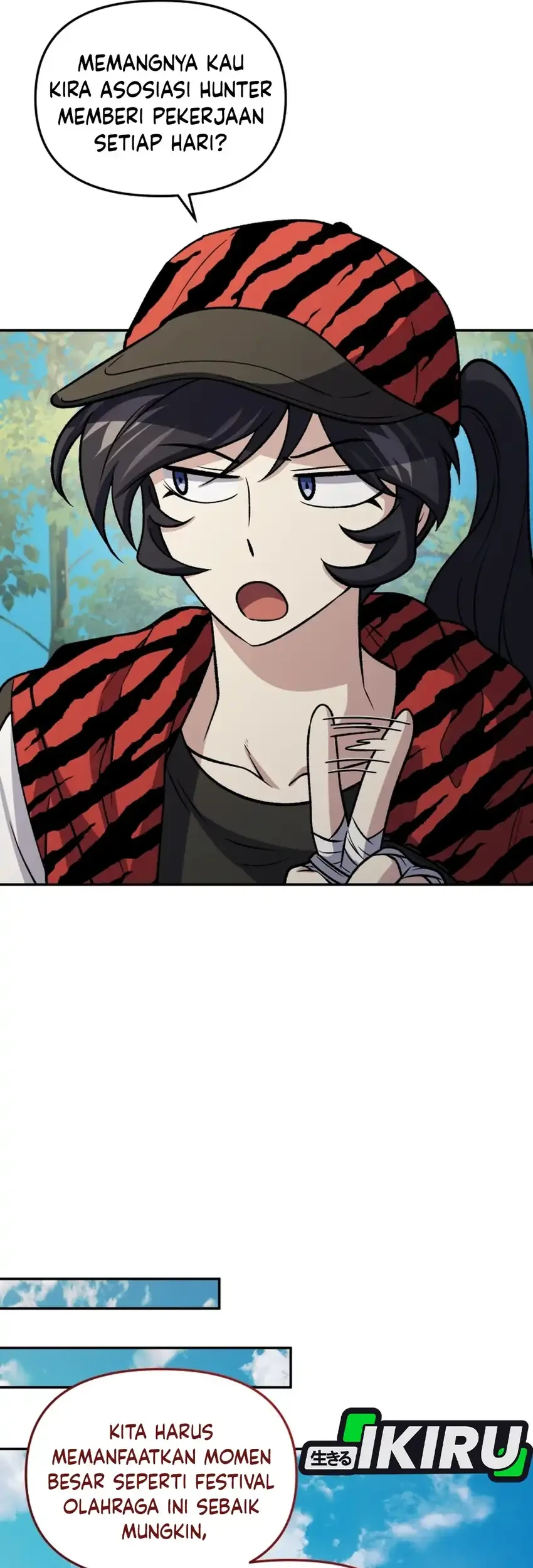 Bizarre Restaurant Chapter 94 Gambar 90