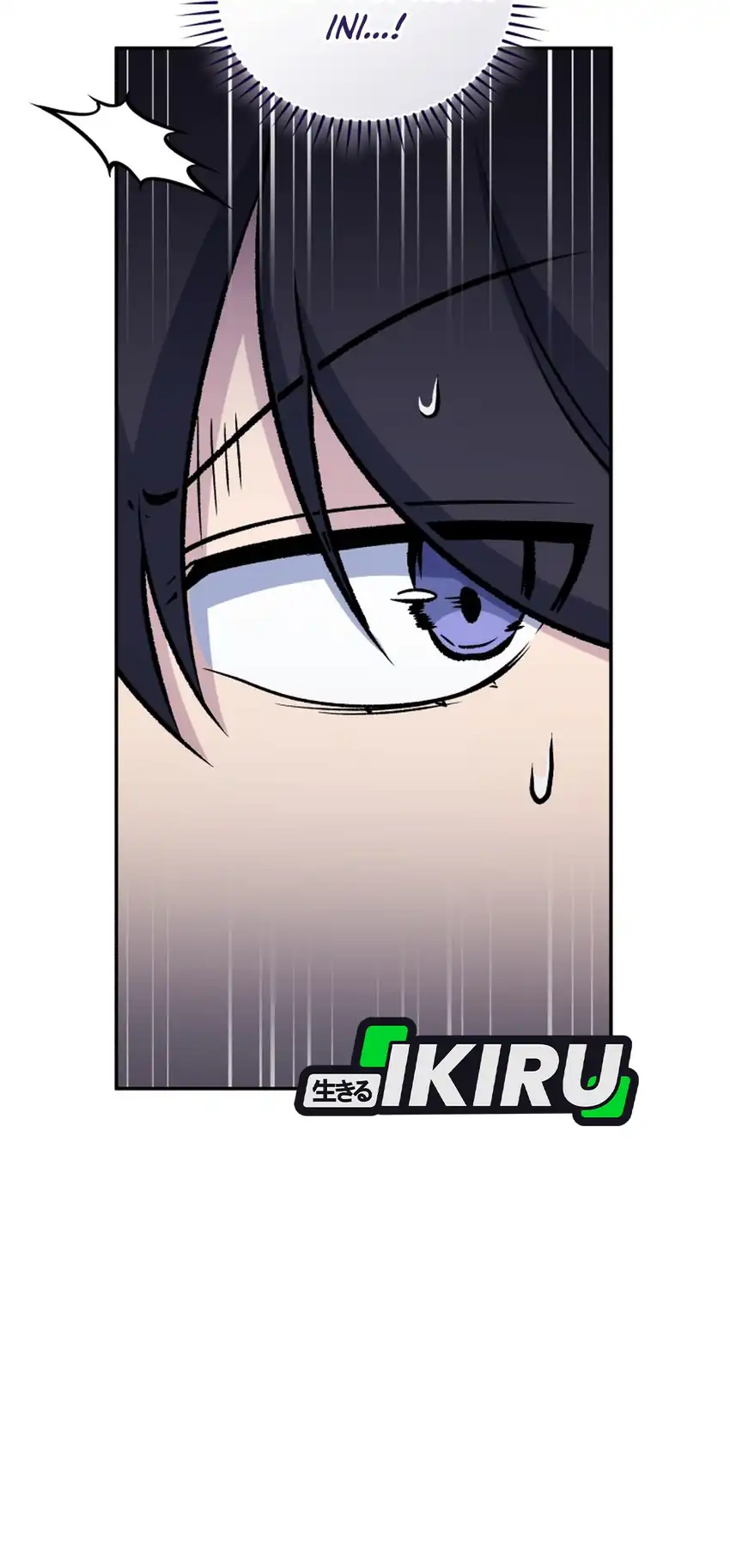 Bizarre Restaurant Chapter 94 Gambar 8