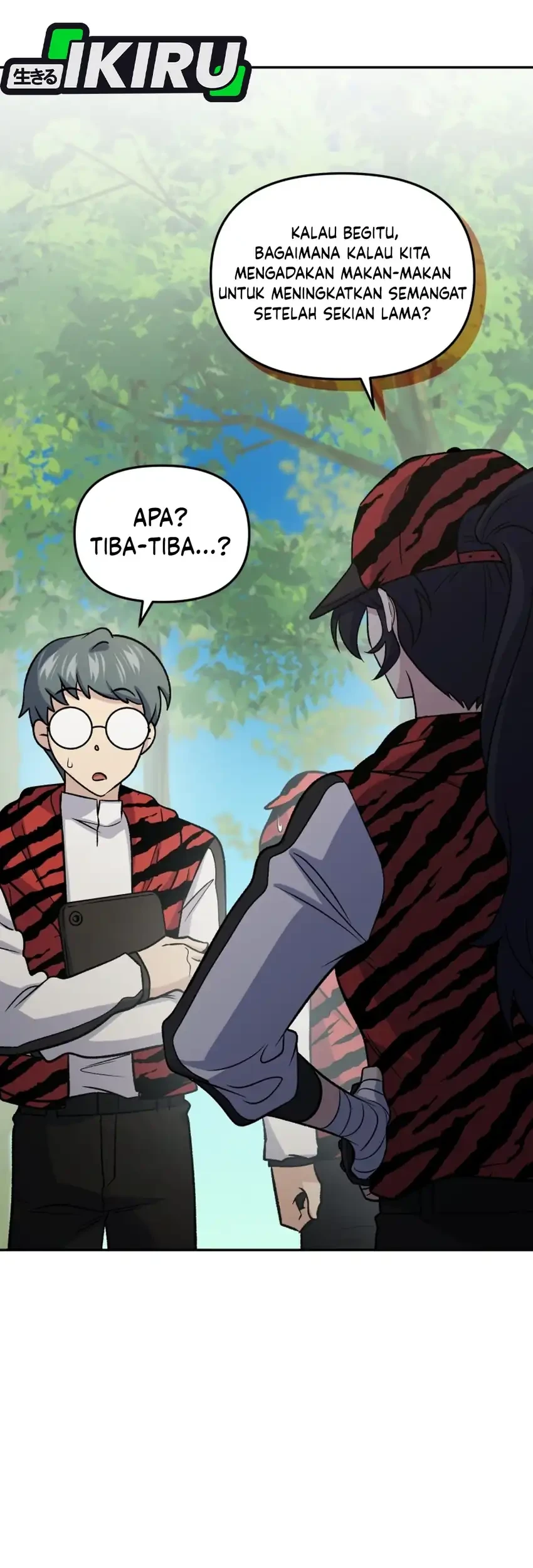 Bizarre Restaurant Chapter 94 Gambar 94