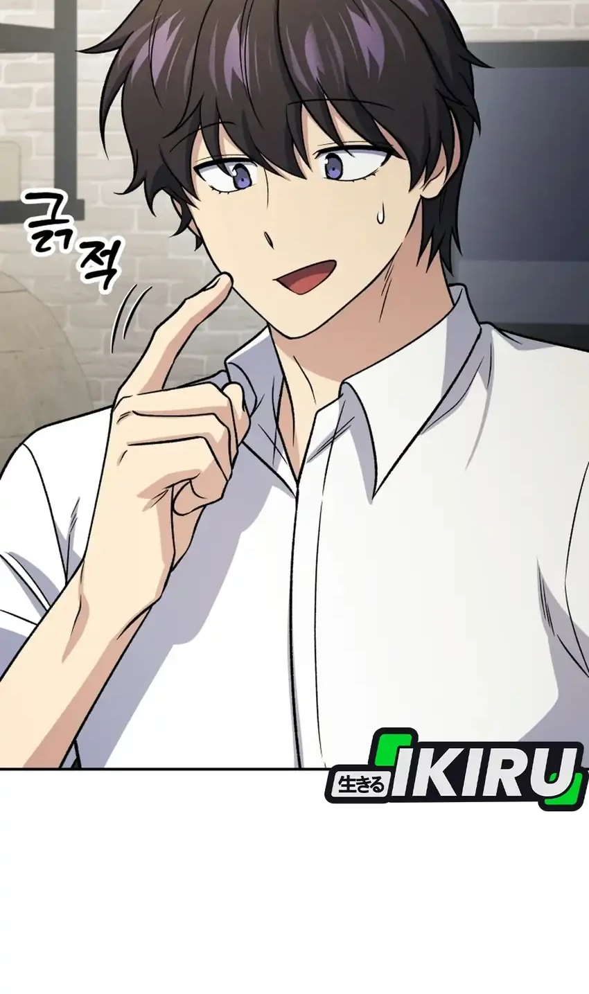 Bizarre Restaurant Chapter 95 Gambar 31