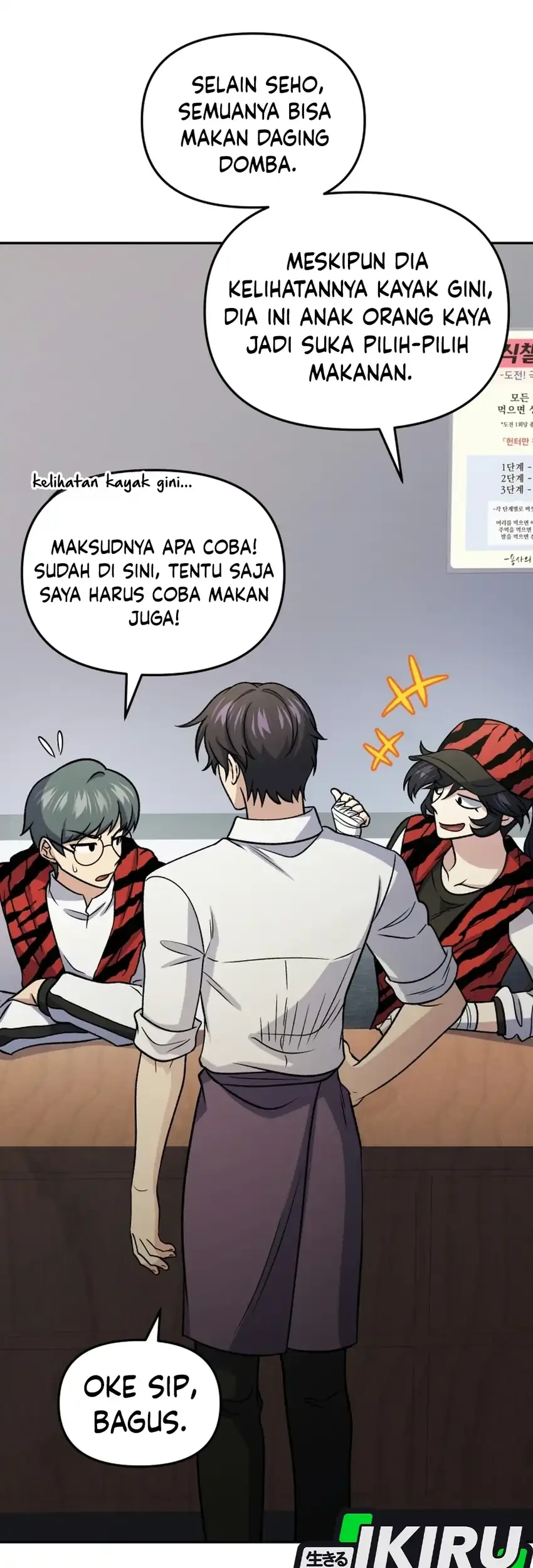 Bizarre Restaurant Chapter 95 Gambar 37