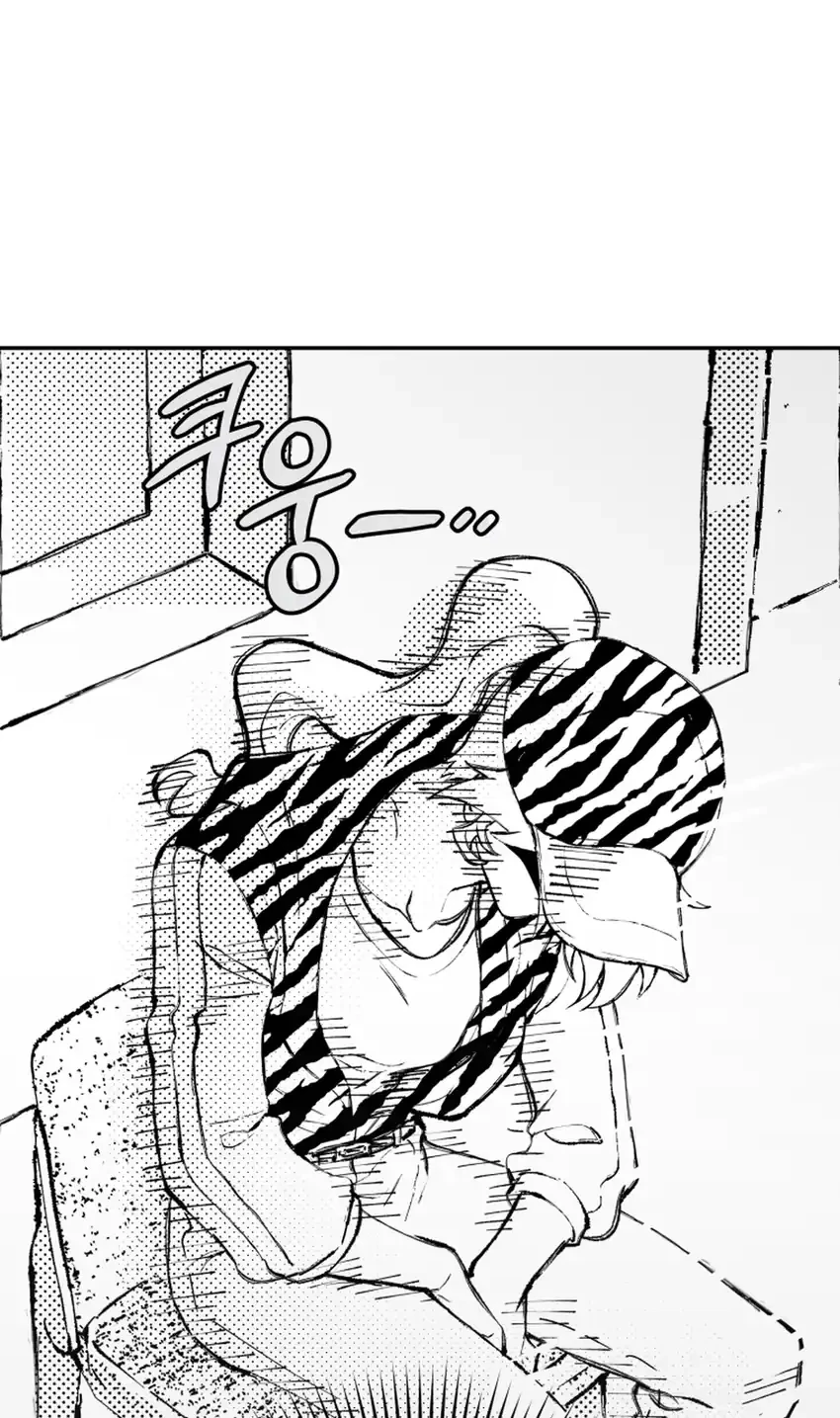 Bizarre Restaurant Chapter 95 Gambar 42