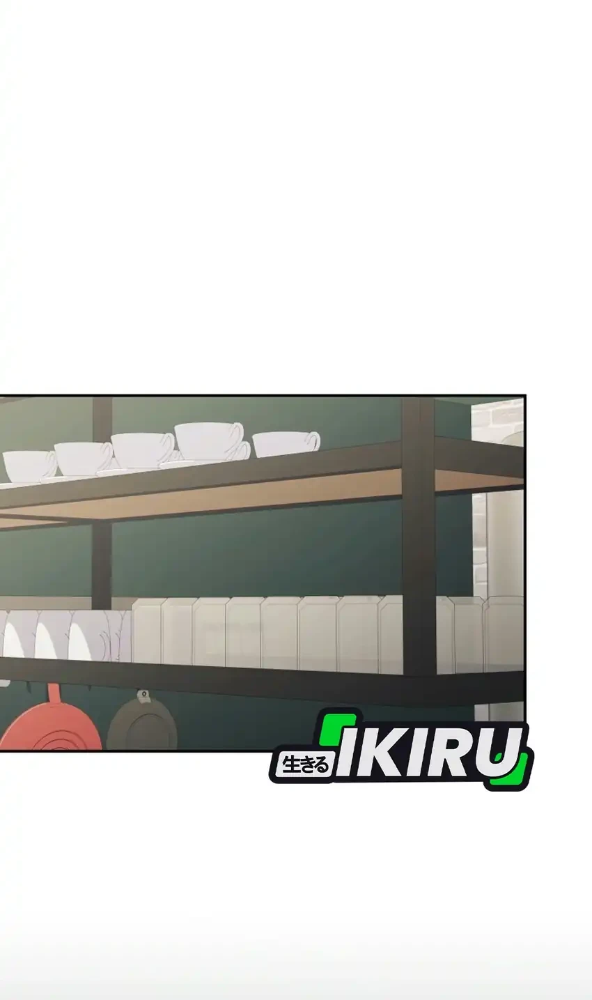 Bizarre Restaurant Chapter 95 Gambar 44