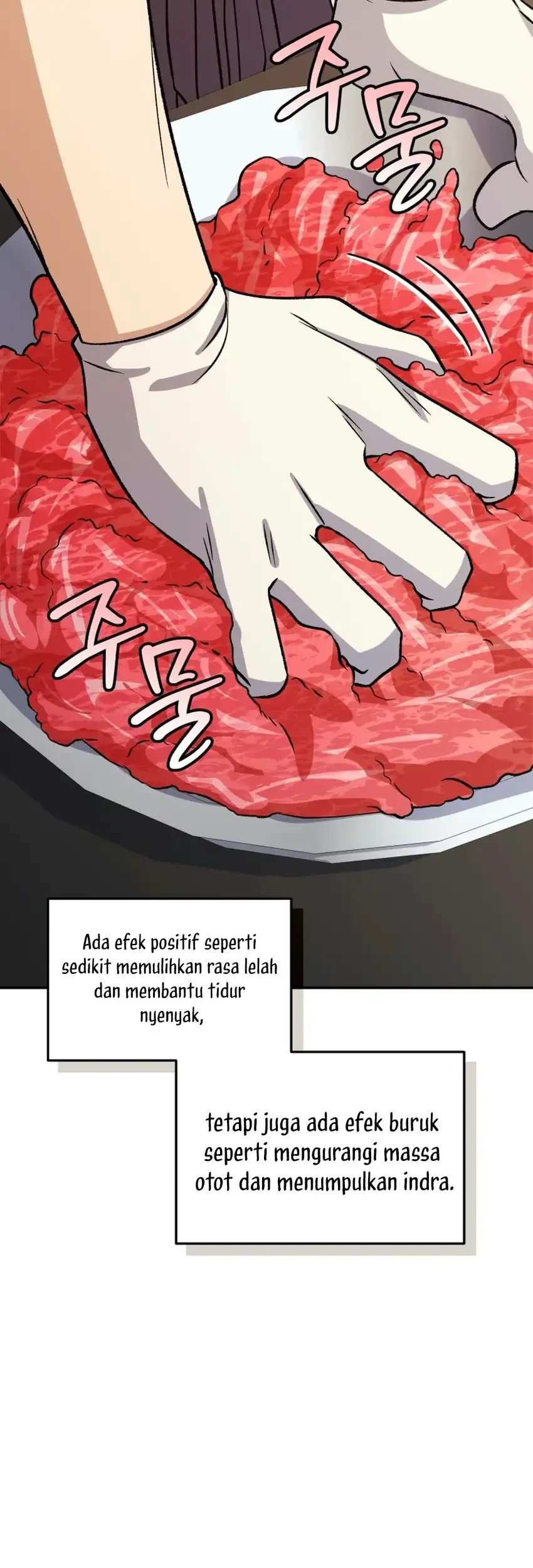 Bizarre Restaurant Chapter 95 Gambar 60