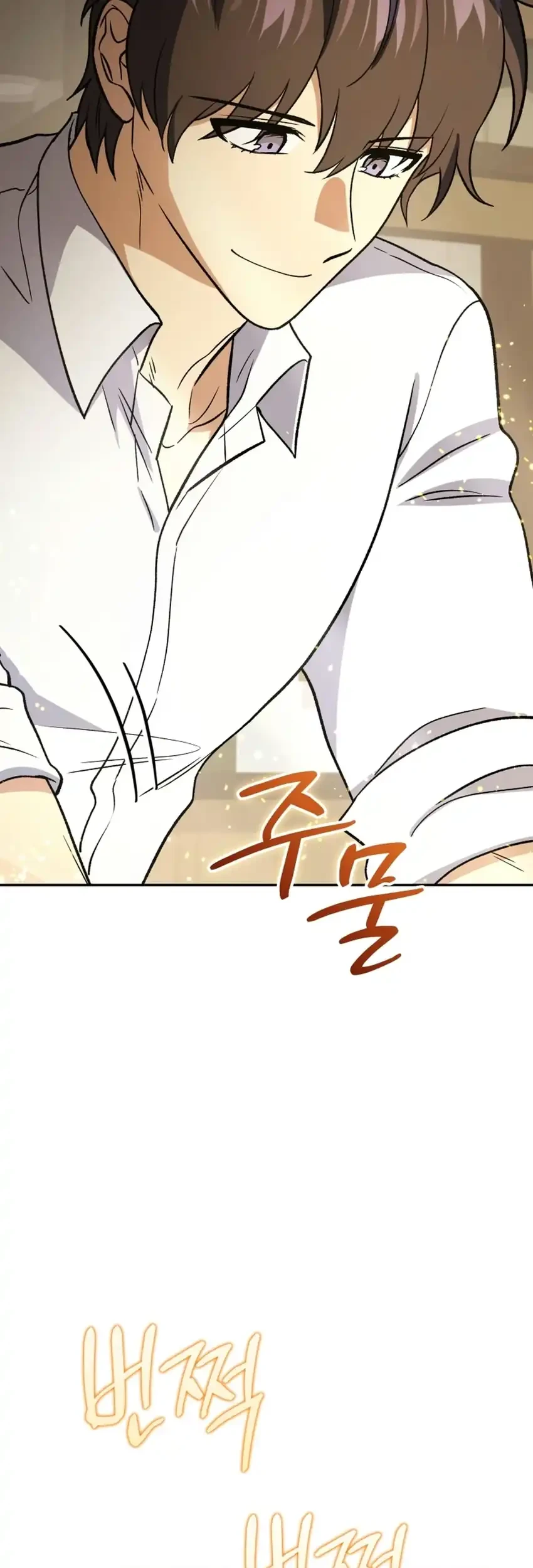 Bizarre Restaurant Chapter 95 Gambar 64