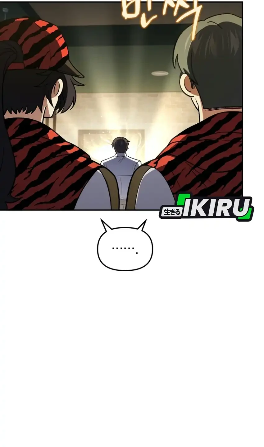 Bizarre Restaurant Chapter 95 Gambar 65