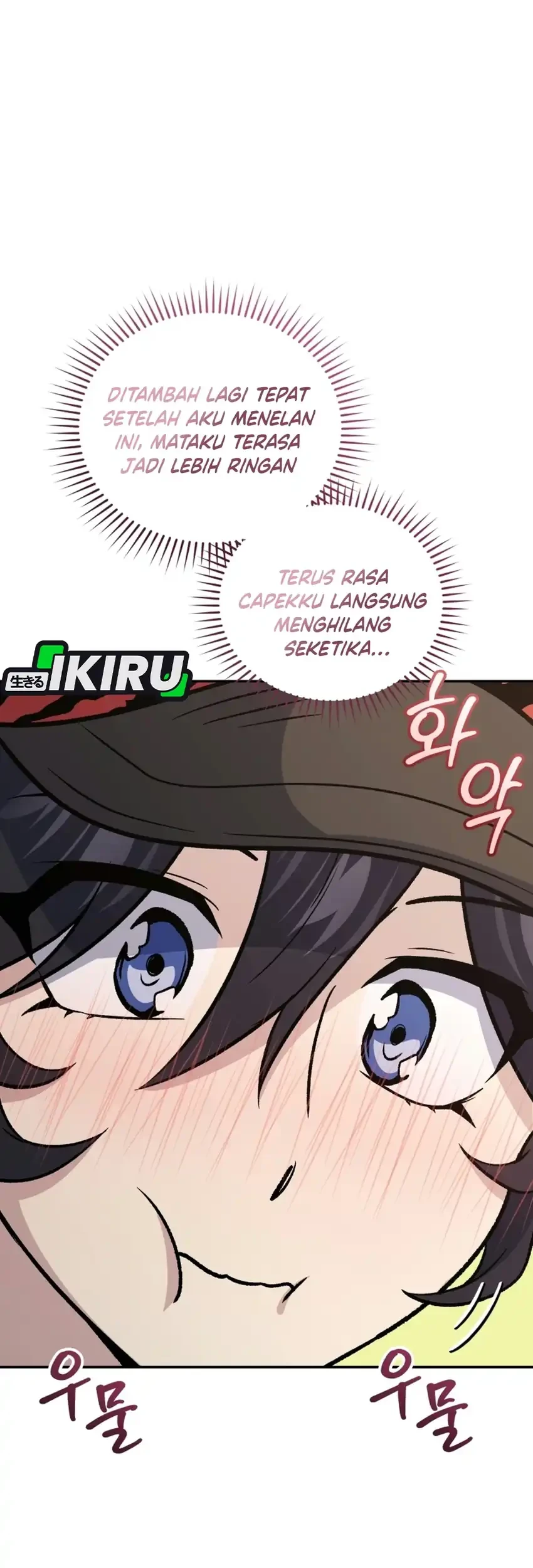 Bizarre Restaurant Chapter 95 Gambar 88