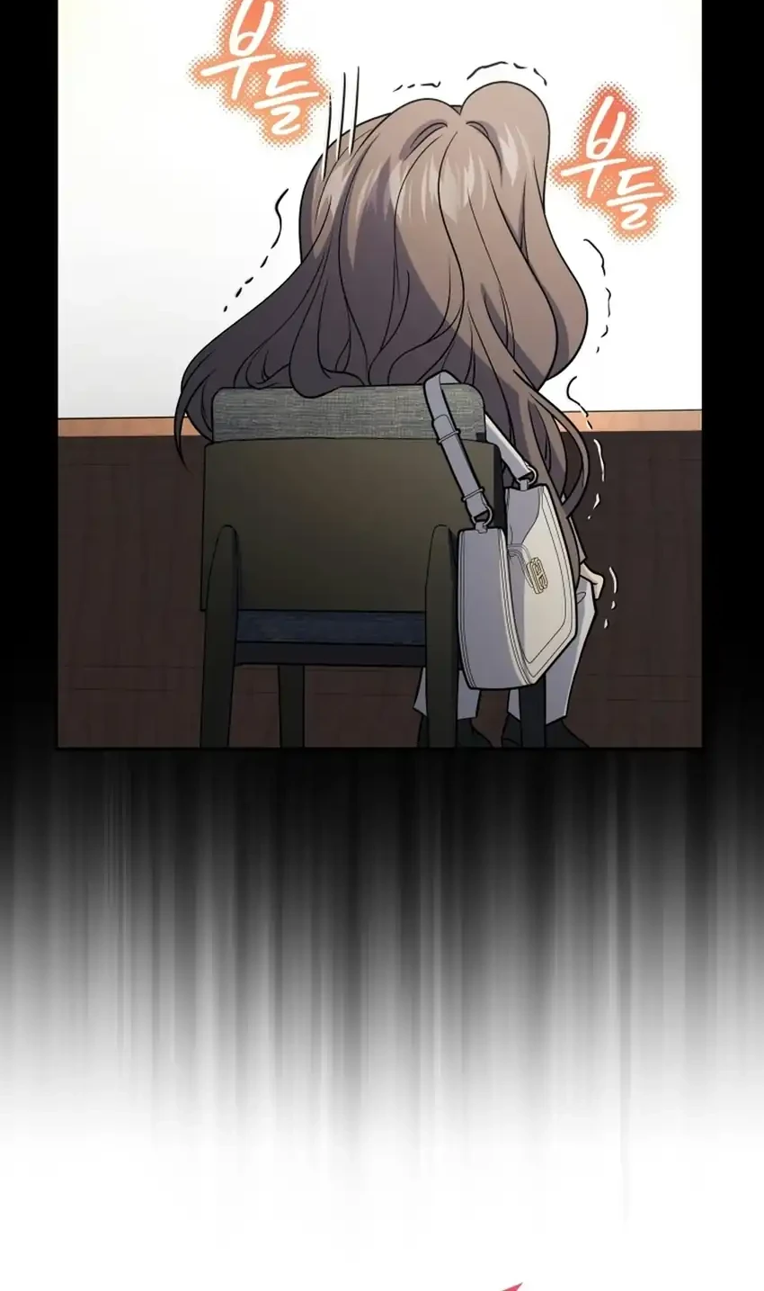Bizarre Restaurant Chapter 96 Gambar 59