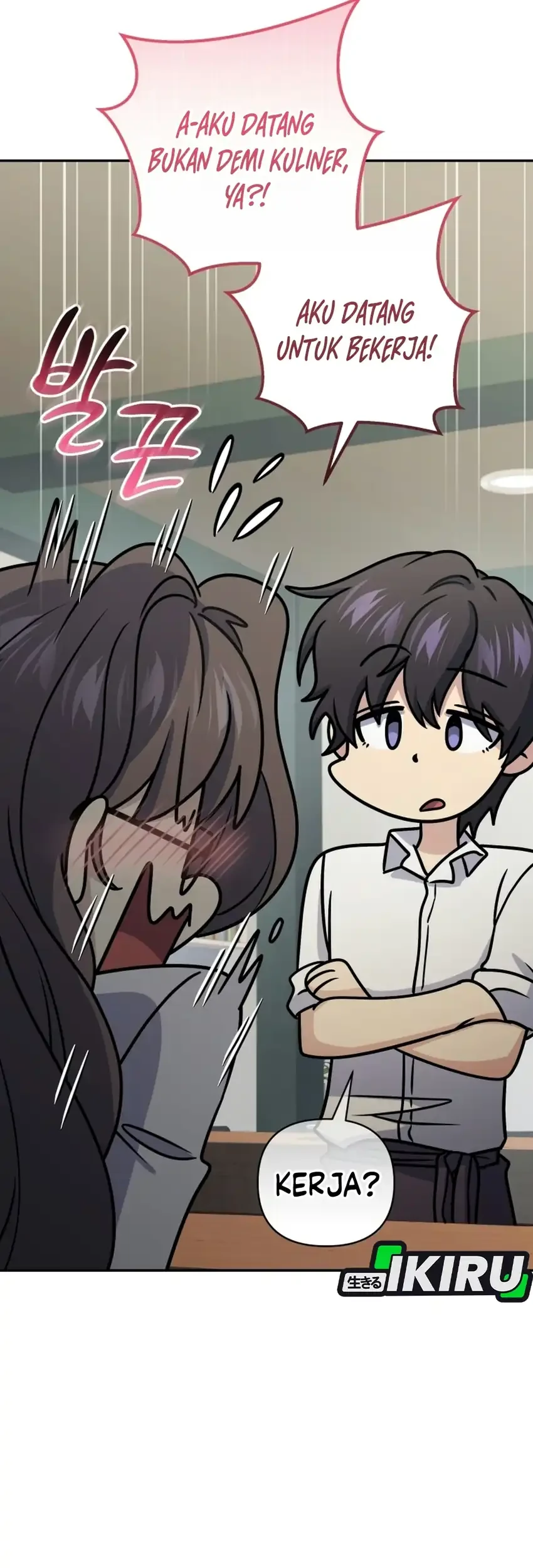 Bizarre Restaurant Chapter 96 Gambar 60