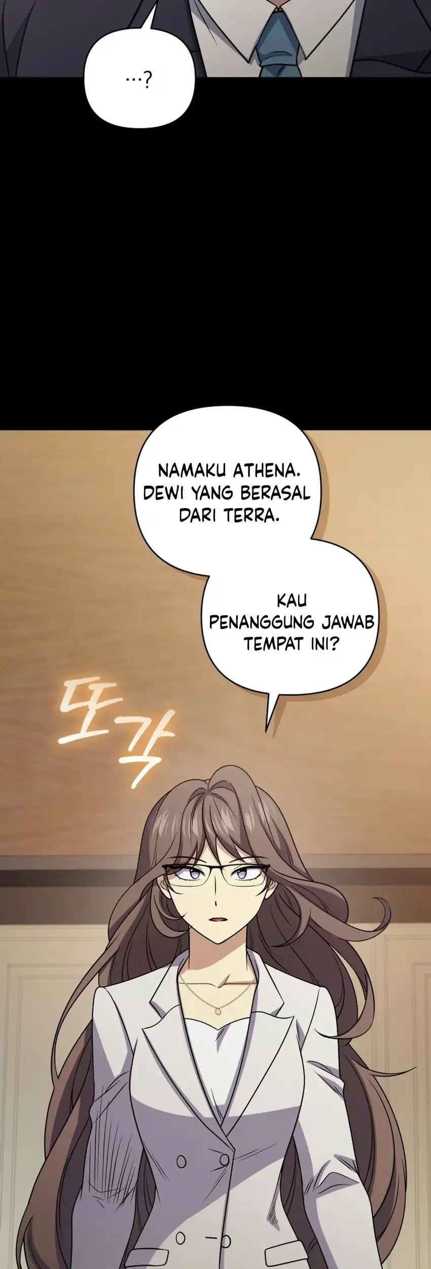 Bizarre Restaurant Chapter 96 Gambar 64