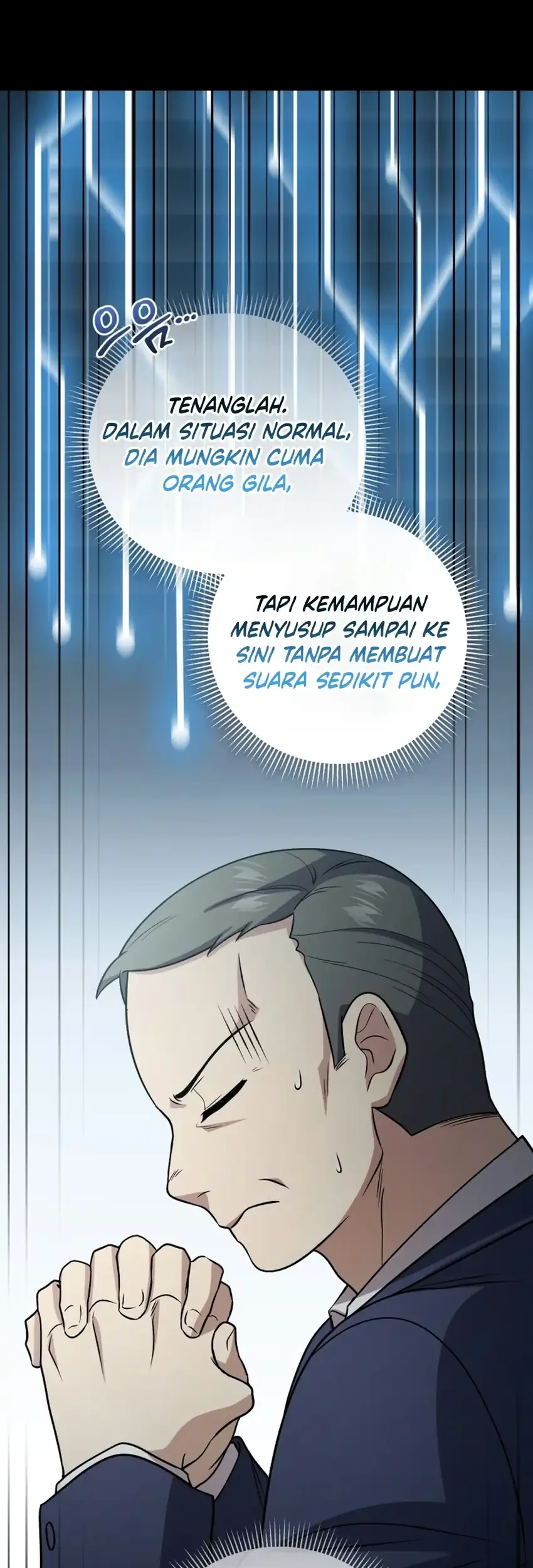 Bizarre Restaurant Chapter 96 Gambar 66