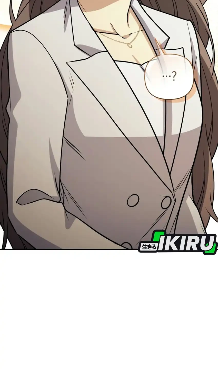 Bizarre Restaurant Chapter 96 Gambar 85