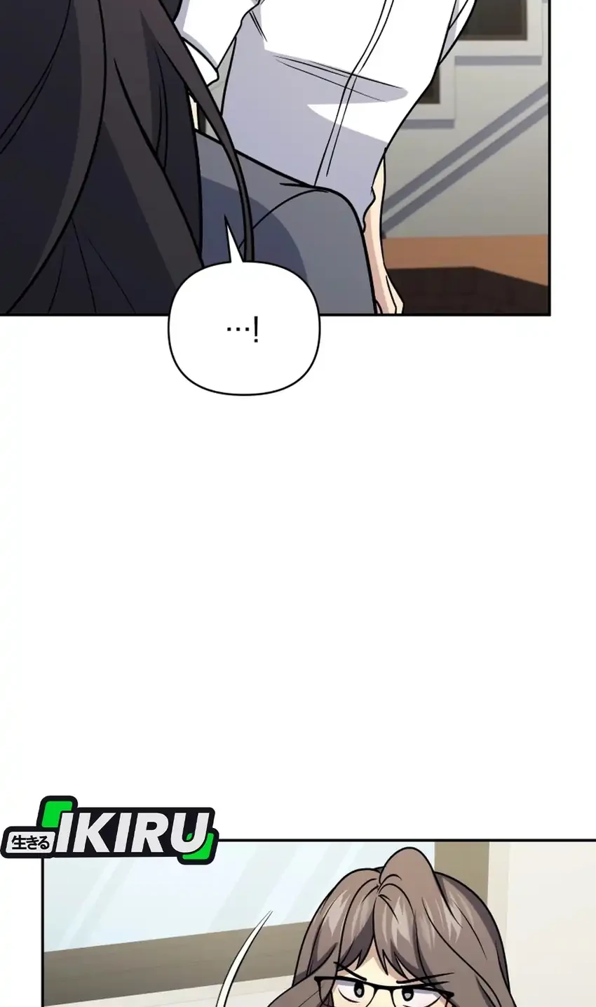 Bizarre Restaurant Chapter 96 Gambar 89