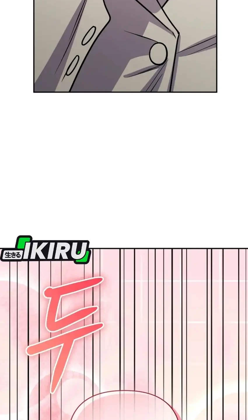 Bizarre Restaurant Chapter 96 Gambar 91