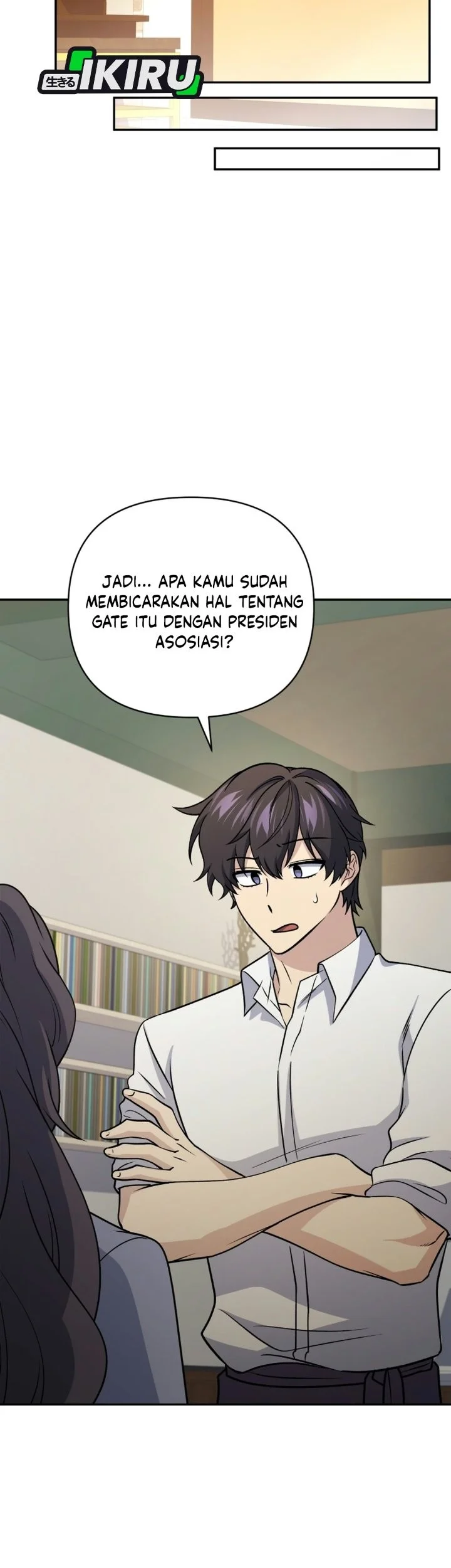 Bizarre Restaurant Chapter 97 Gambar 62
