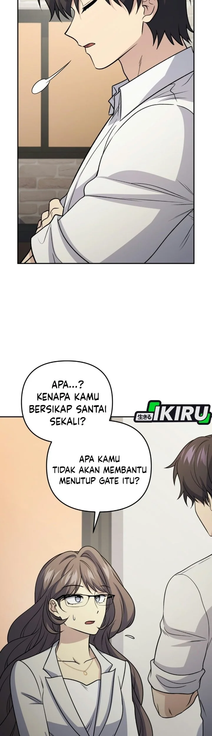 Bizarre Restaurant Chapter 97 Gambar 70