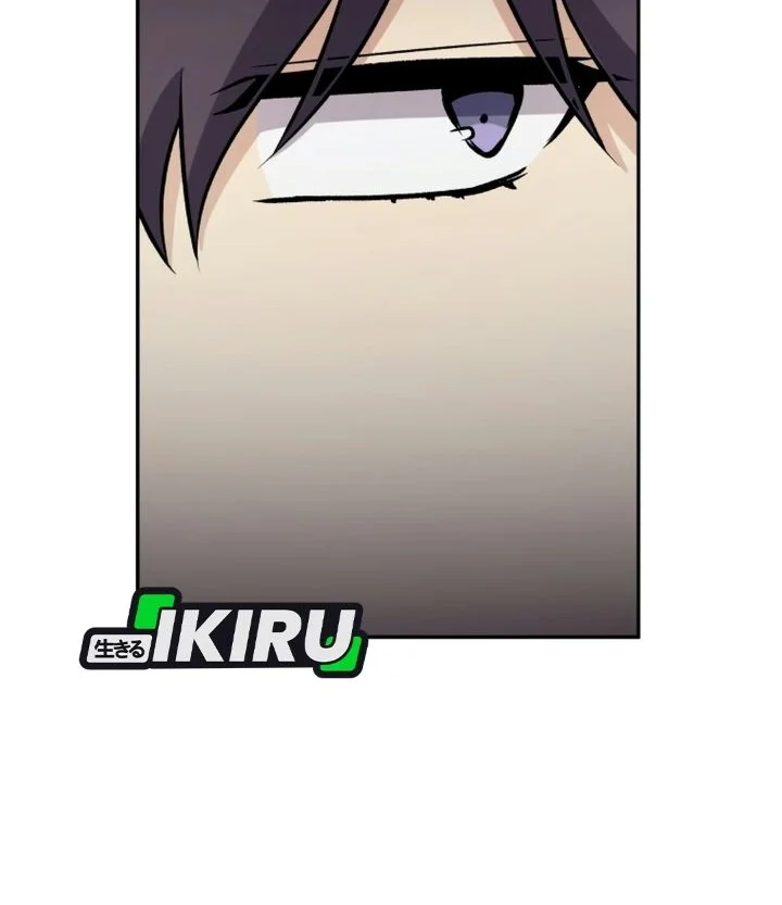 Bizarre Restaurant Chapter 97 Gambar 73
