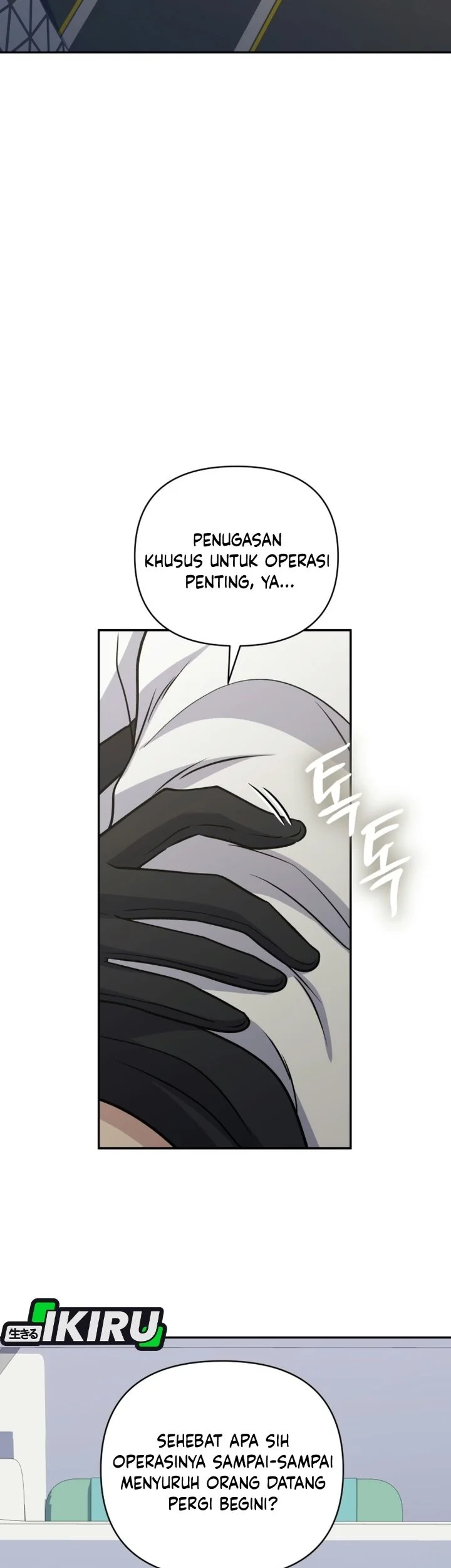 Bizarre Restaurant Chapter 97 Gambar 78