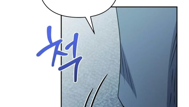 Bizarre Restaurant Chapter 97 Gambar 90