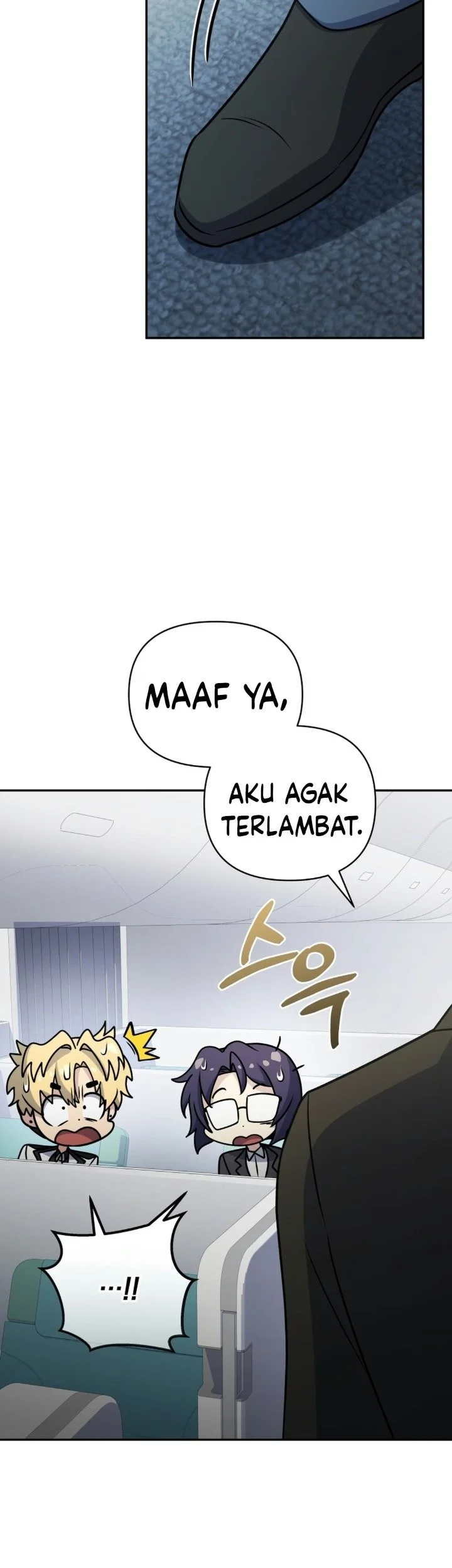 Bizarre Restaurant Chapter 97 Gambar 91