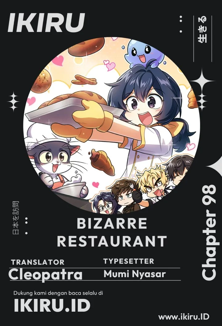 Komik Bizarre Restaurant Chapter 98 gambar 1