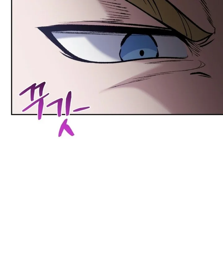 Bizarre Restaurant Chapter 98 Gambar 27