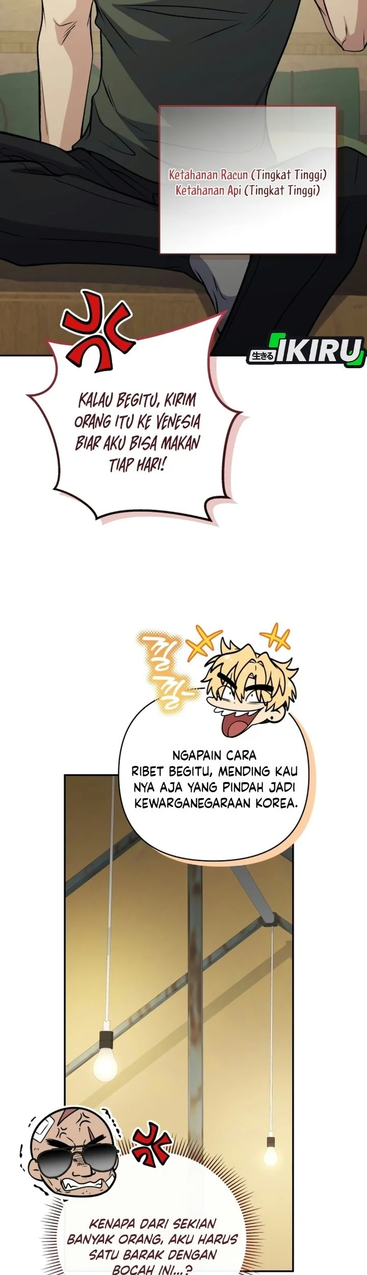 Bizarre Restaurant Chapter 98 Gambar 72