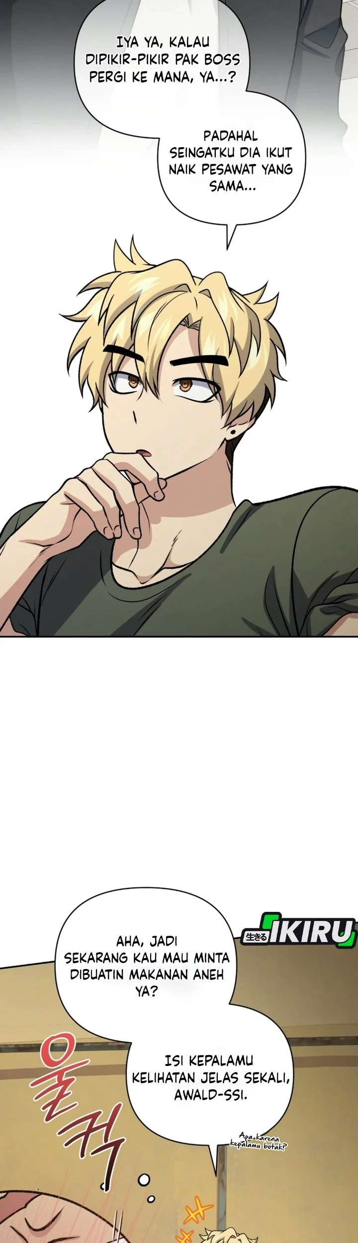 Bizarre Restaurant Chapter 98 Gambar 78