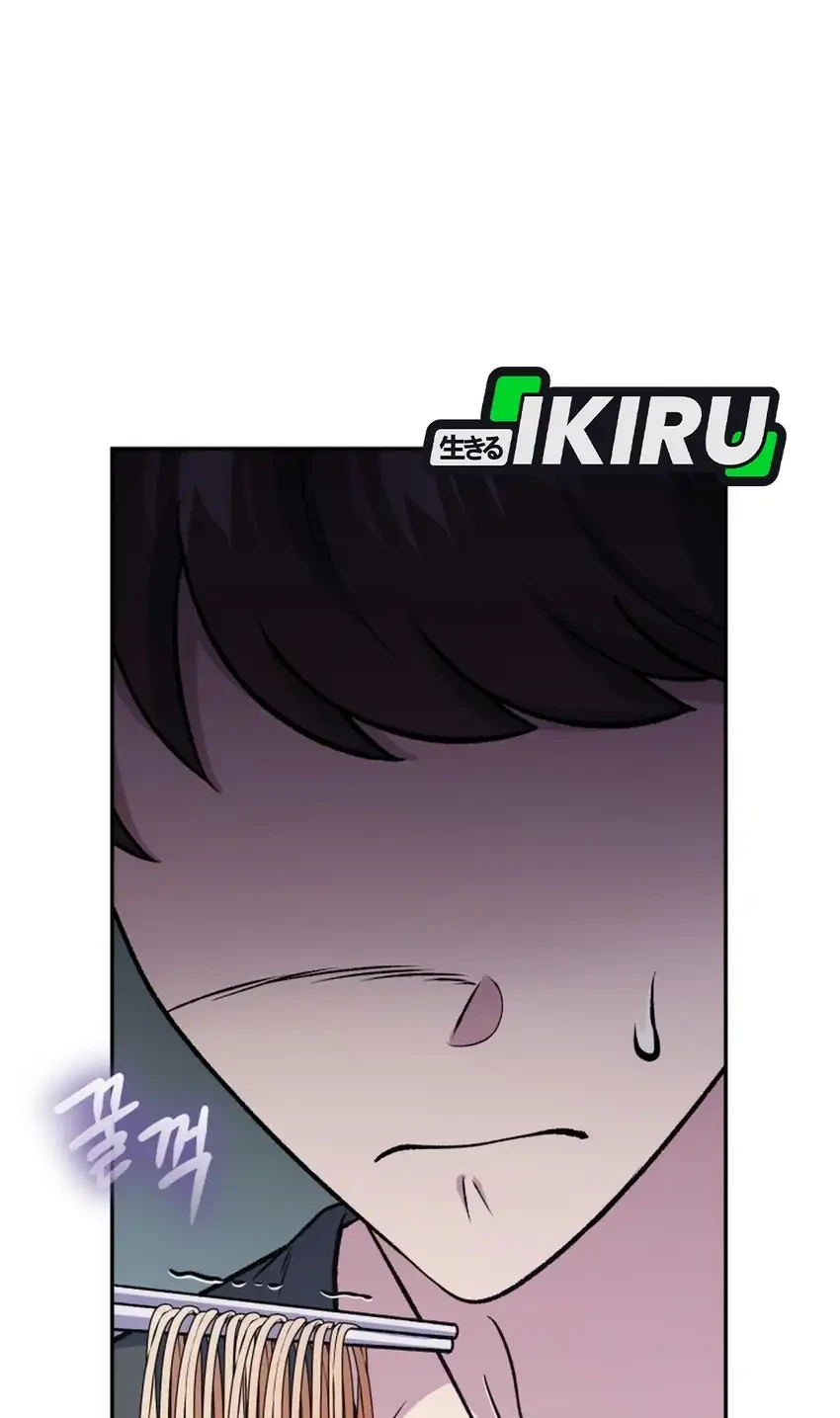 Bizarre Restaurant Chapter 99 Gambar 55